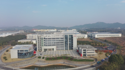 共青城市 以電子商務服務為引擎，傾力打造“一座溫暖全世界的城市”